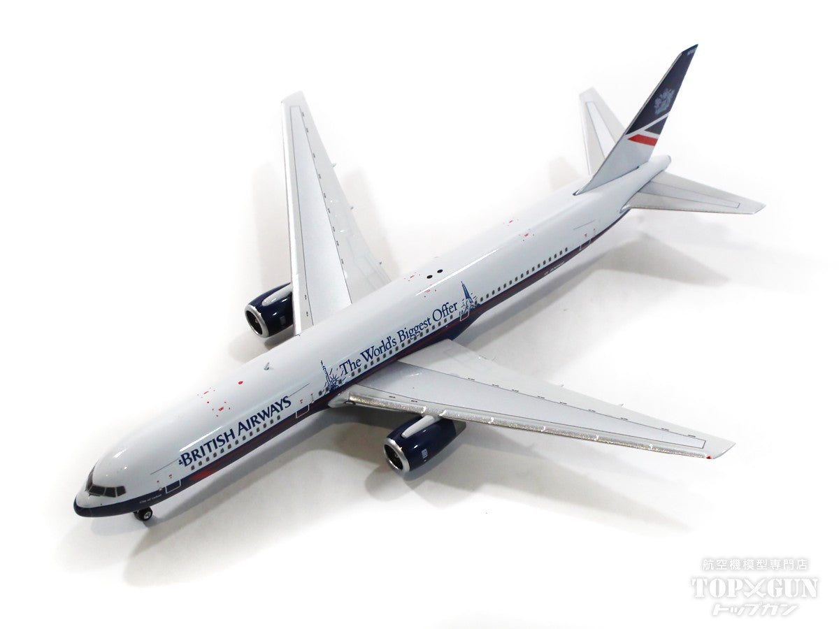 Phoenix 767-300ER ブリティッシュエアウェイズ The World's Biggest