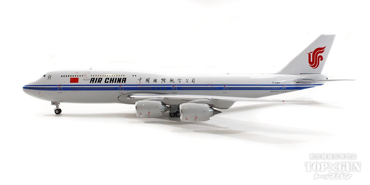 航空機・ヘリコプター ChinaAirlines B77W 1/400 航空機・ヘリコプター