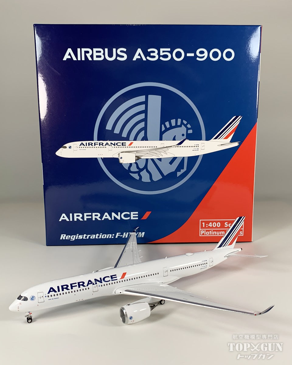 慎一郎 【新品】PACMIN パックミン エールフランス 1/200 慎一郎様専用