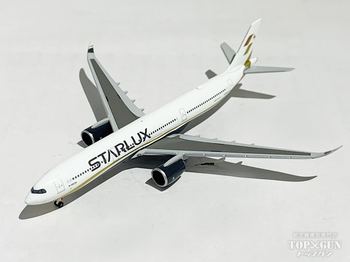 Herpa Wings A330-900neo スターラックス航空 B-58301 1/500 [537179]
