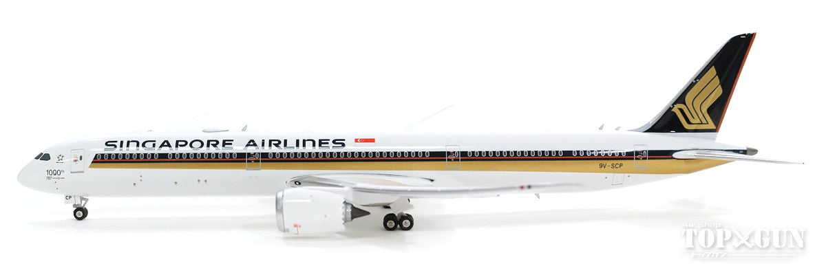 ☆シンガポール航空 B787-10 1000th特別塗装機 フェニックス