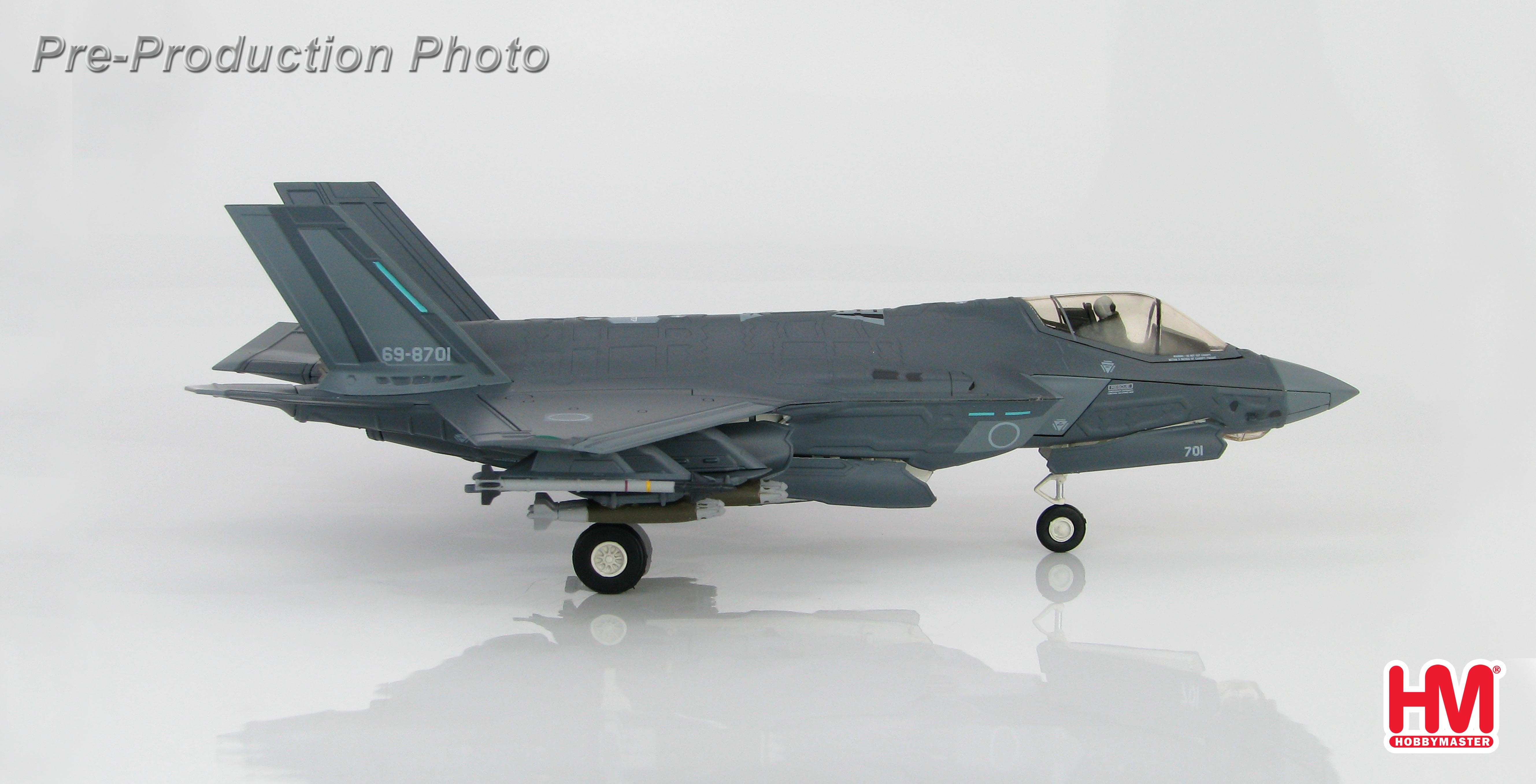 ホビーマスター F-35A ライトニングⅡ 航空自衛隊 Hobby Master F-35A