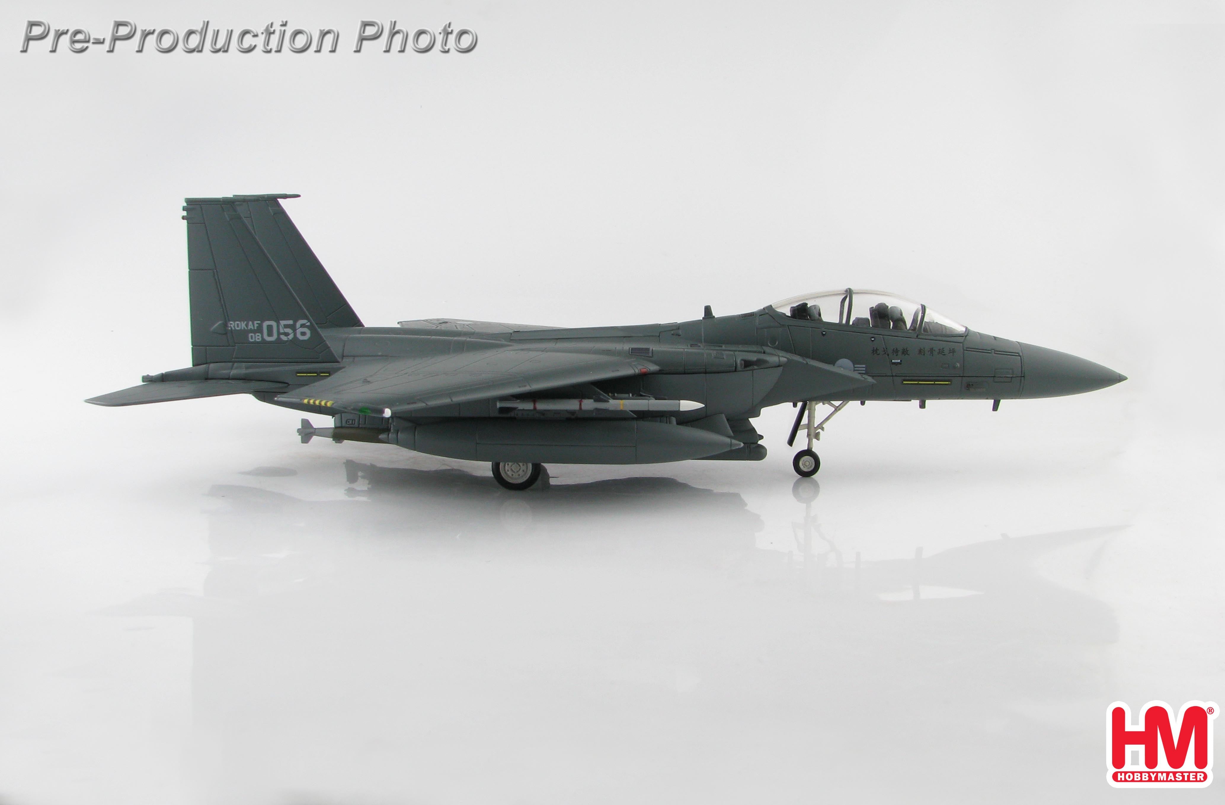Hobby Master F-15K 韓国空軍 第11戦闘航空団 大邱基地 14年 #08-056