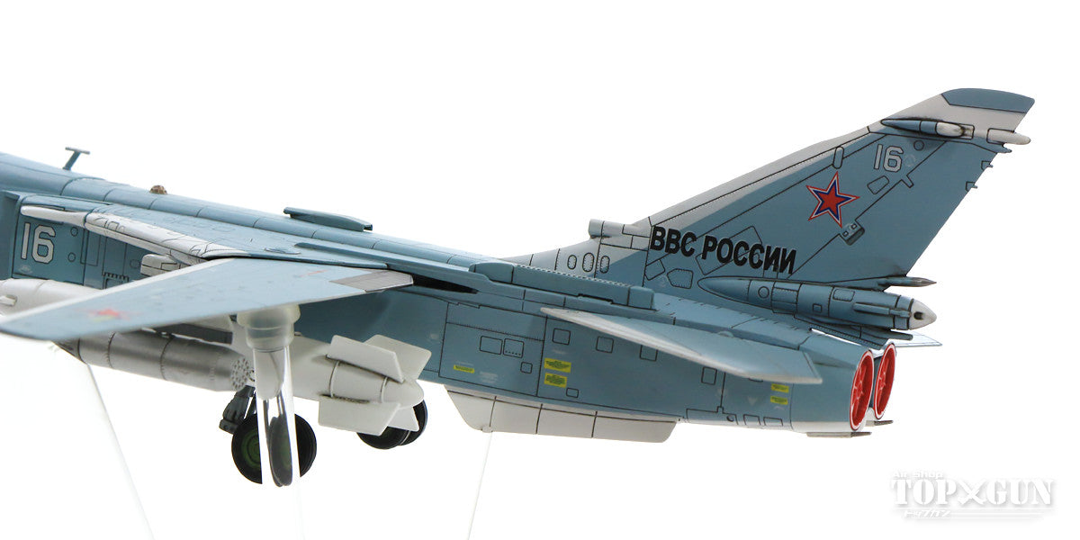Calibre Wings Su-24M「フェンサーD」 ロシア空軍 #16 1/72 ※新金型