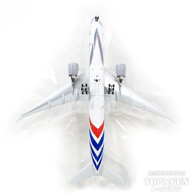 Aviation 400 777-300ER ボーイング ハウスカラー N5016R 1/400 [AV4091]