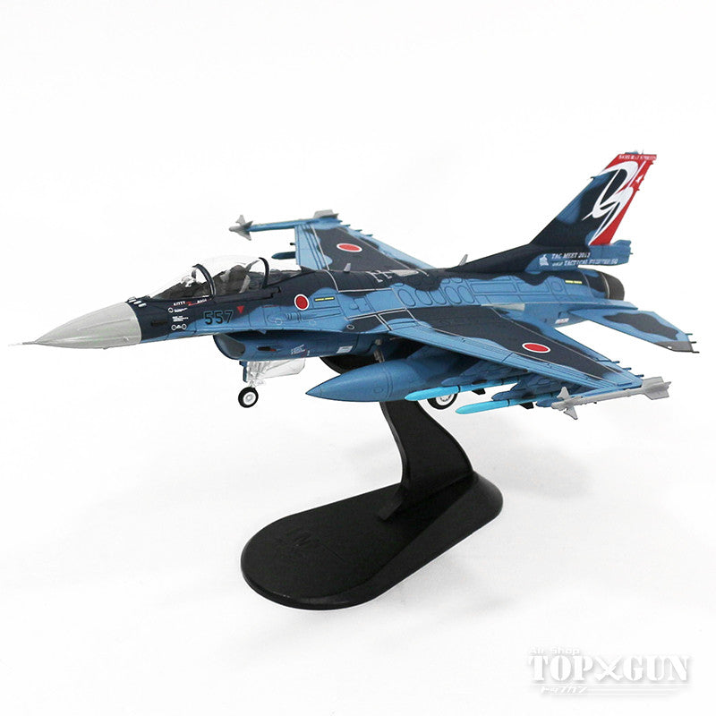 限定価格❗️技mix✨ F-2B ✨第3飛行隊 (三沢) 限定価格❗️技mix✨ F