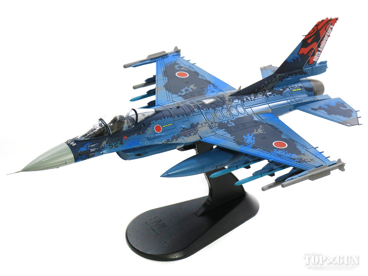 TOMYTEC 技MIX AC401 1/144 F-2A 第3飛行隊 三沢基地 航空自衛隊