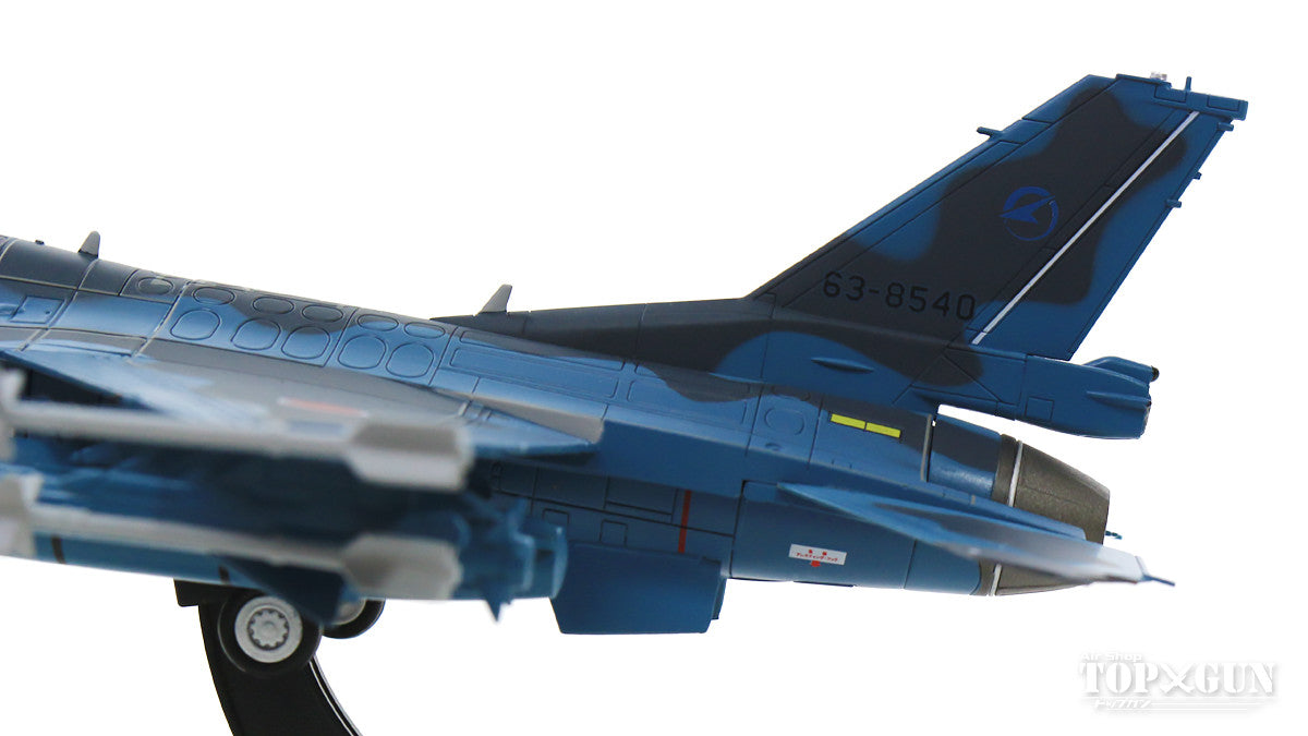 Hobby Master Mitsubishi F-2A, Japan Air Self-Defense Force