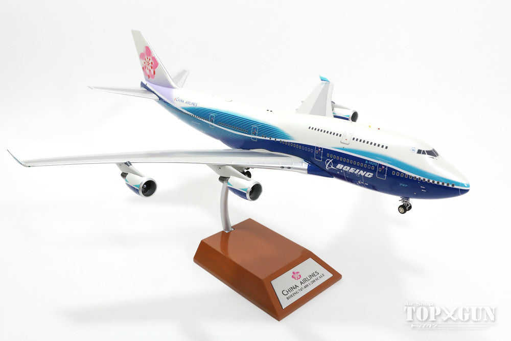 InFlight200 747-400 チャイナ・エアライン（中華航空） 特別塗装