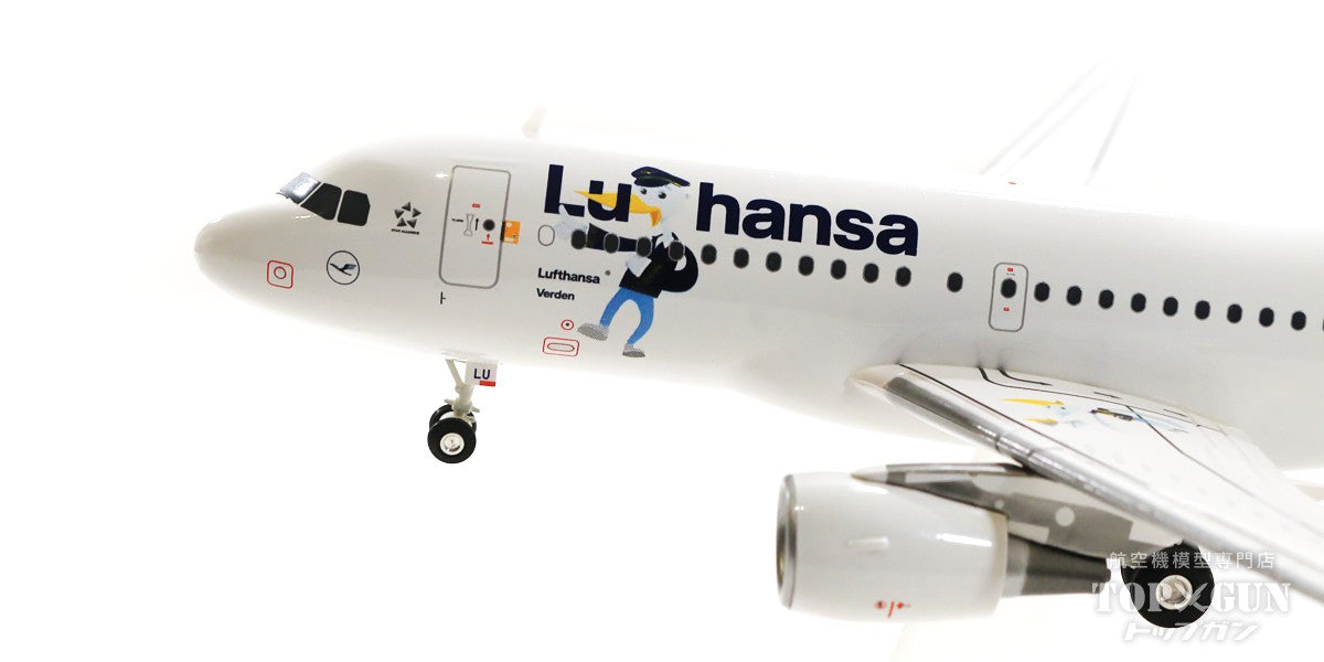 航空機・ヘリコプター Herpa 1⁄200 Lufthansa Airbus A340-600
