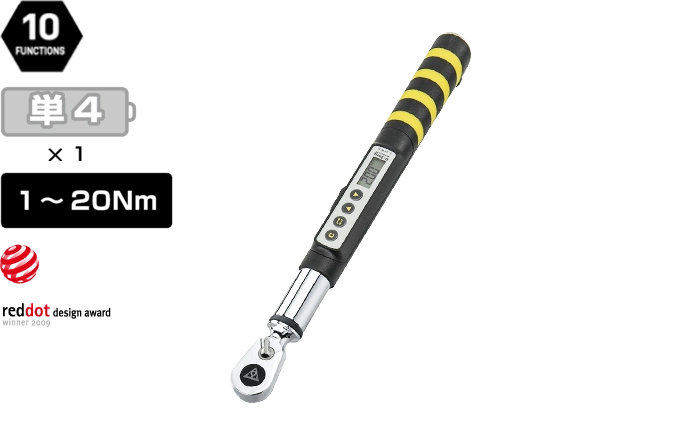 自転車工具デジタルトルクレンチ｜トピーク - D-TORQ WRENCH