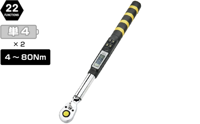 自転車工具デジタルトルクレンチ｜トピーク - D-TORQ WRENCH DX
