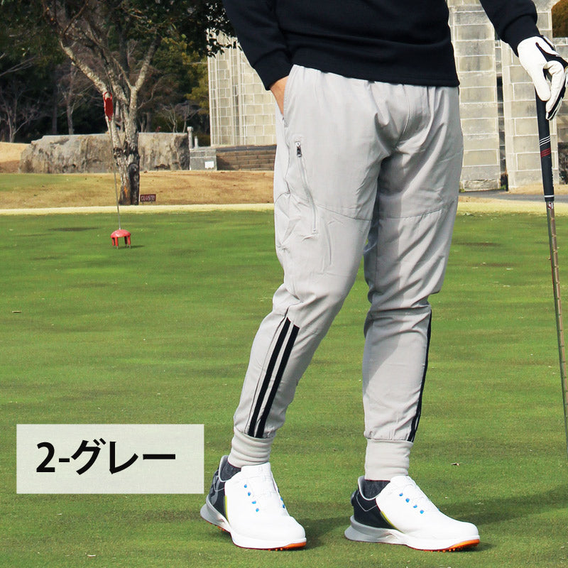 ゴルフウェア メンズ ゴルフパンツ ジョガーパンツ ストレッチ 伸縮