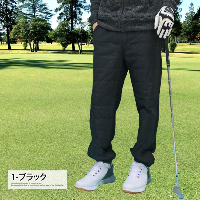 ダウンパンツ メンズ ゴルフパンツ 暖か裏起毛 裏フリースボア ゴルフ