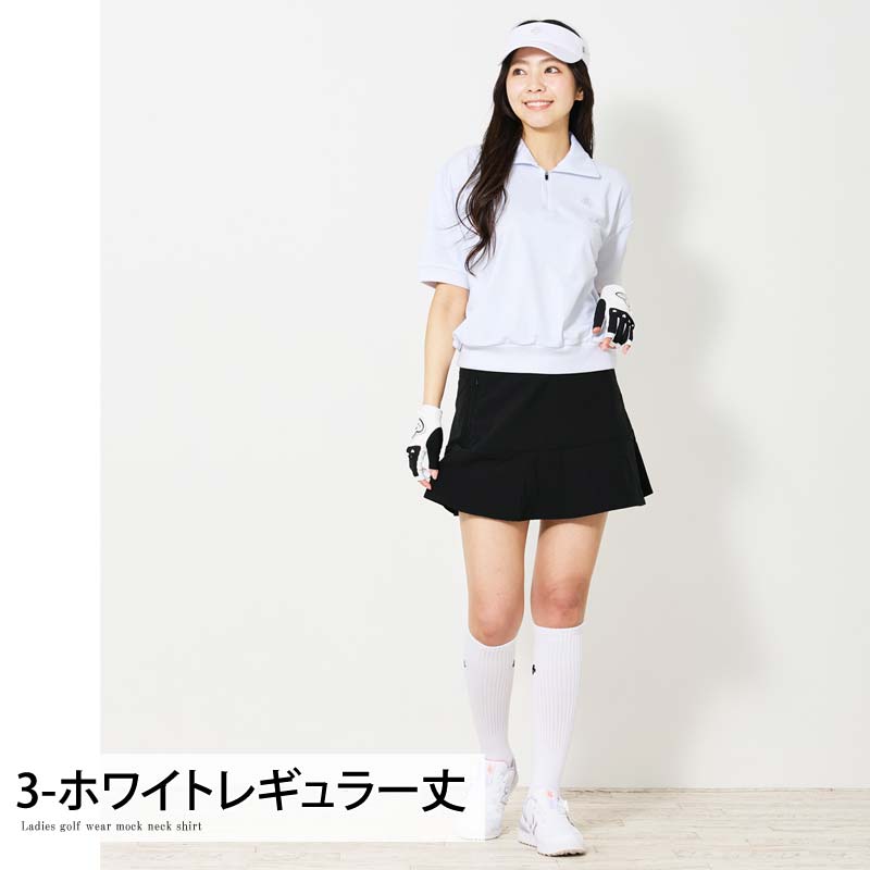 ゴルフ fairliar フェアライアー レディース ベスト ニット（ホワイト