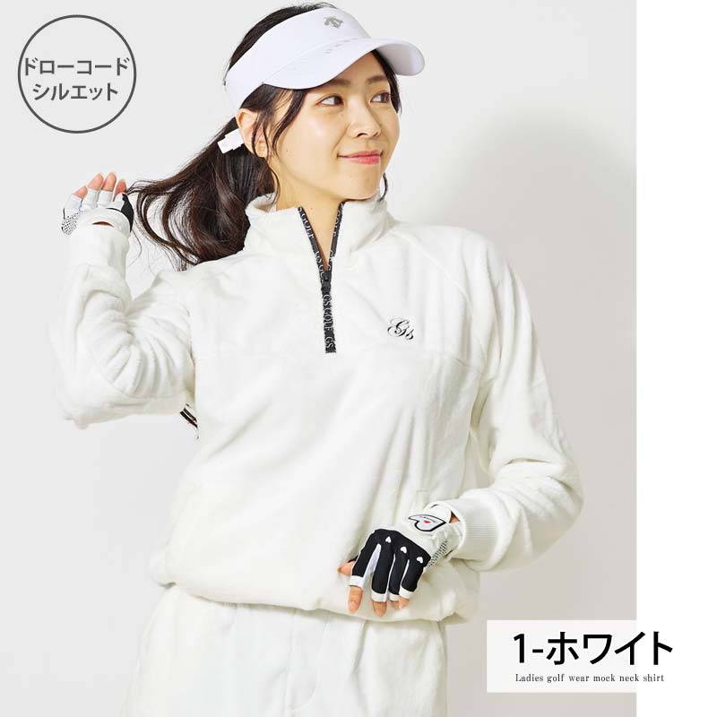 G/FORE 新品 ジーフォア パーカーゴルフウェアメンズ ホワイトフード付き