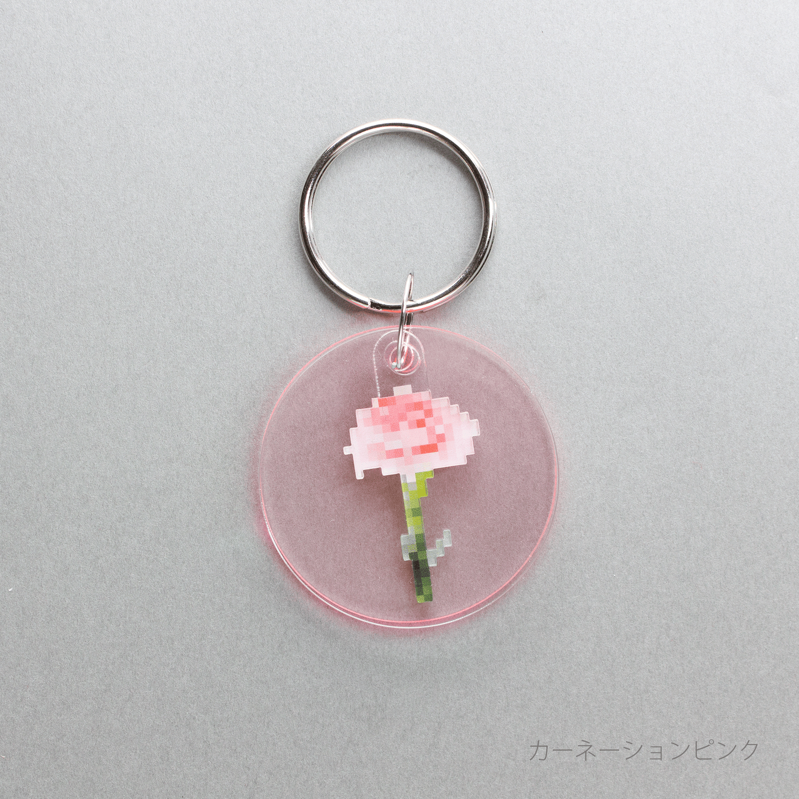 フリップキーホルダー pixel flower – toumei