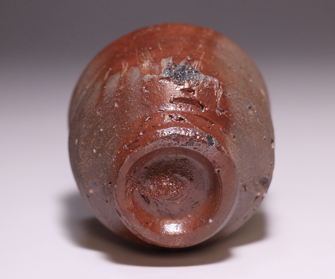 藤原 建 作 「備前ぐい呑」 ～備前焼専門卸小売店 川口陶楽苑～