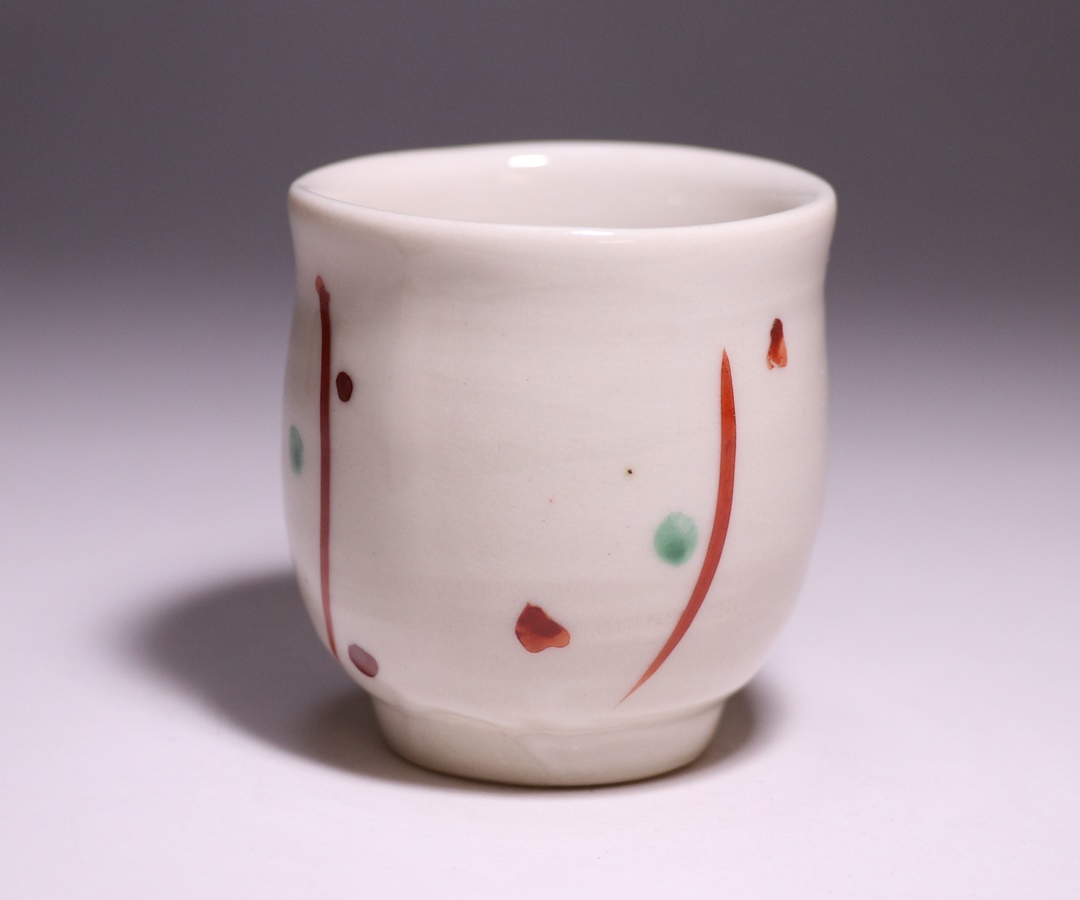 骨董品】伊勢崎満 備前焼 備前ぐい呑 骨董品】伊勢崎満 備前焼 備前