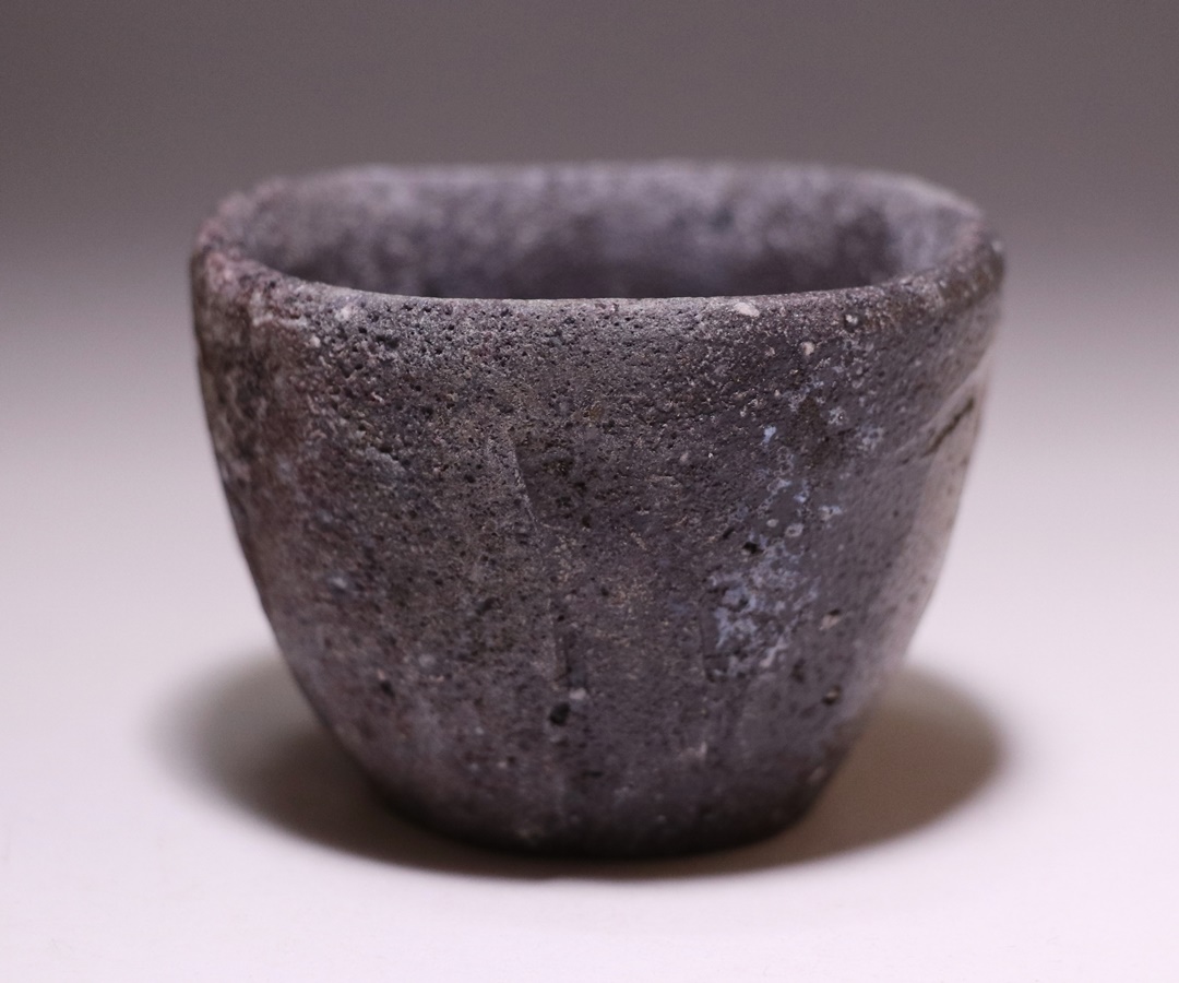 骨董品】伊勢崎満 備前焼 備前ぐい呑 骨董品】伊勢崎満 備前焼 備前