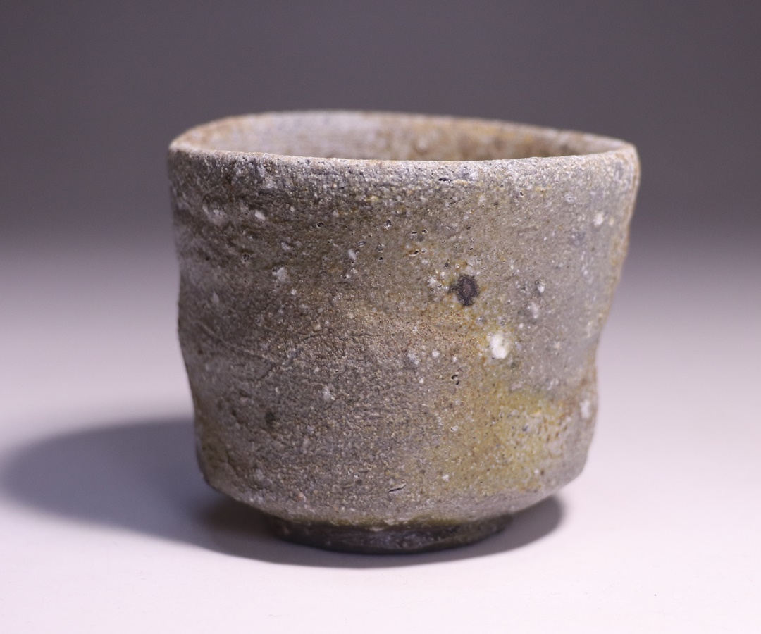 屋代剛右 作 「伊部酒呑」 ～備前焼専門卸小売店 川口陶楽苑～