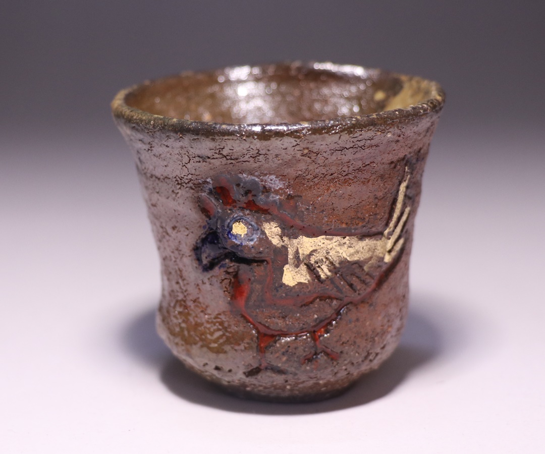 安倍安人 作 「彩色備前酒呑」 ～備前焼専門卸小売店 川口陶楽苑～