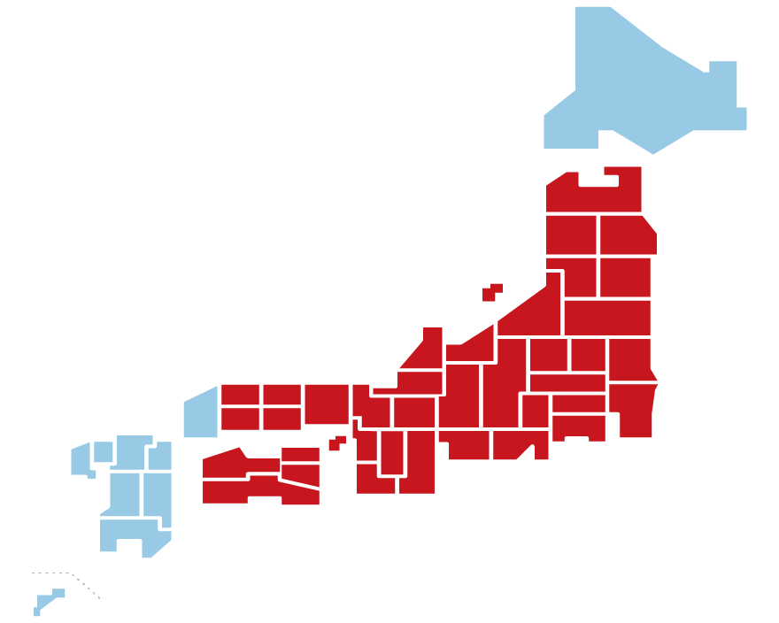 時間ですよ 1973 BOX 2（5枚組）/森光子