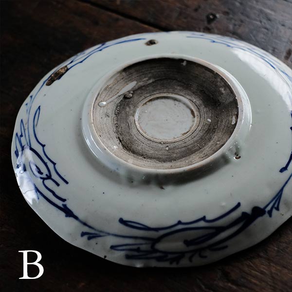 中国美術 染付龍図皿5枚 直径約15㎝東Y7-0404①タカト 中国美術 染付龍