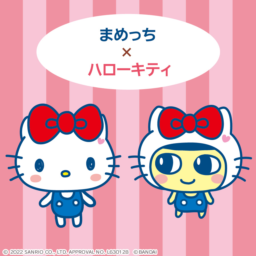 たまごっち×サンリオキャラクターズ♡“サンリオキャラクター大賞”の