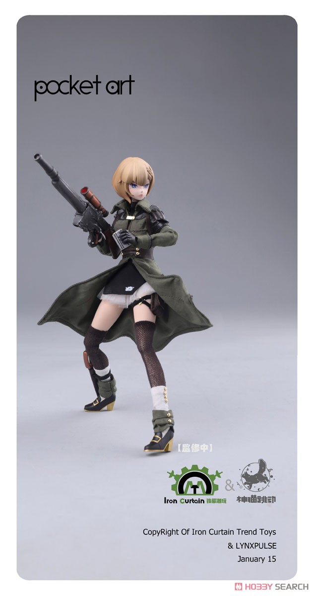 POCKET ARTシリーズ『PA001 エミリア』1/12 可動フィギュア【LYNXPULSE