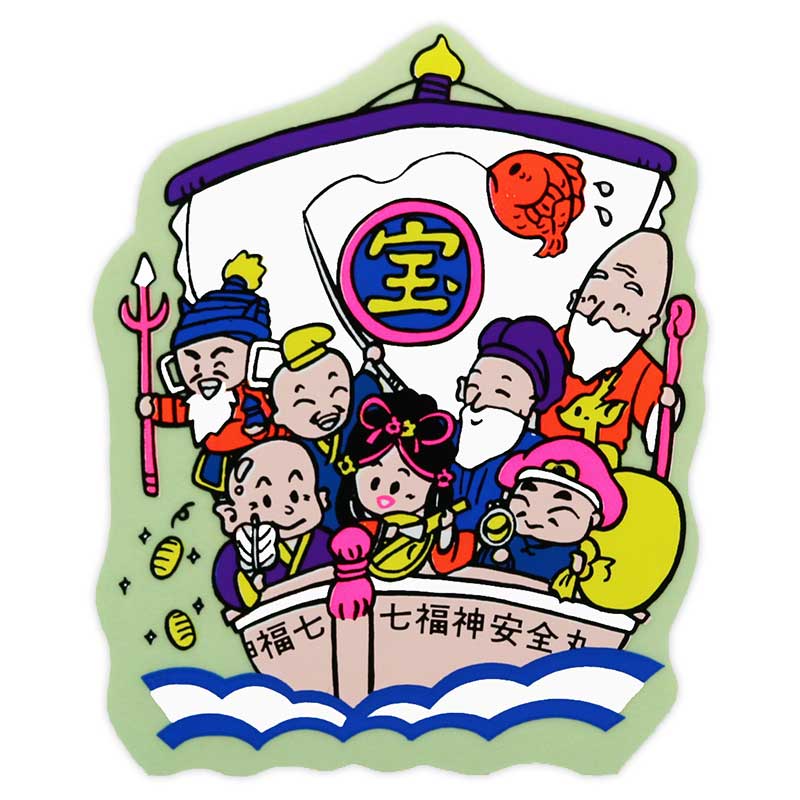 七福神 Z-2755 | 東洋マーク製作所