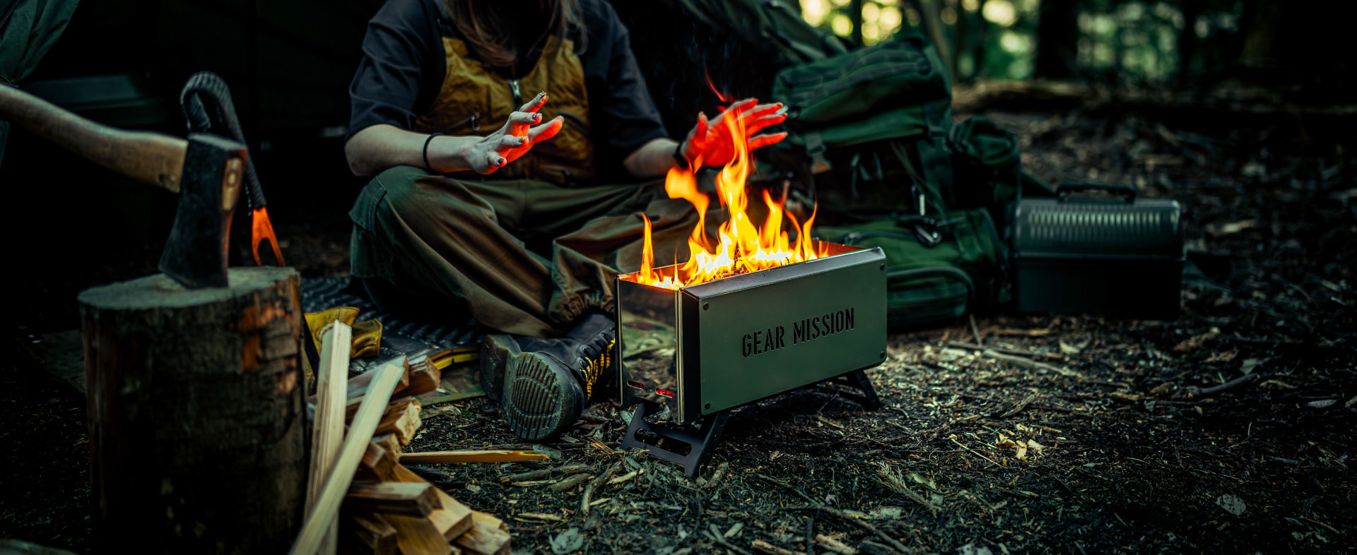 焚火台 | トヨトミ公式オンラインストア