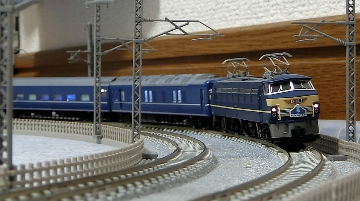 Nゲージ 1838 憧れのブルートレイン「富士」 | 豊四季車両基地