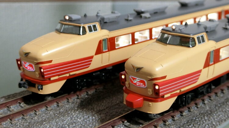 Nゲージ 1916 TOMIX 489系「はくたか」を掲げる | 豊四季車両基地