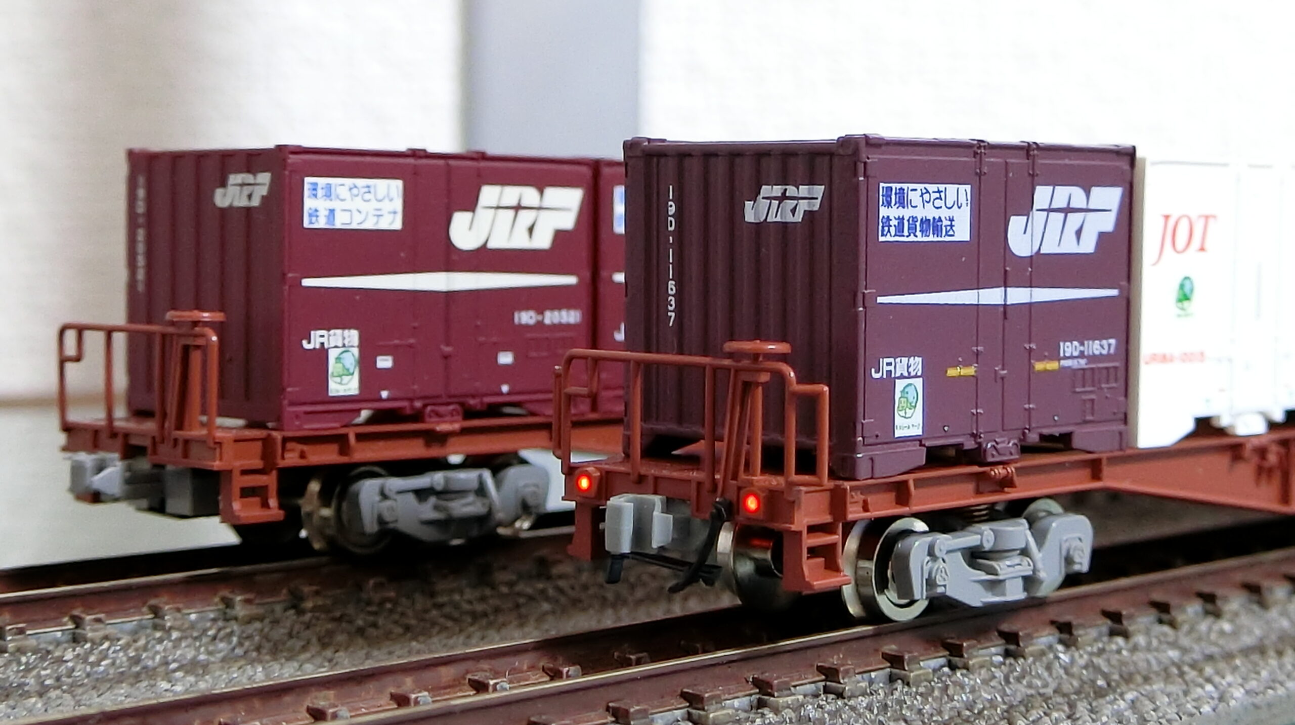 閑話小話 115 さり気なく灯る コキの尾灯 | 豊四季車両基地