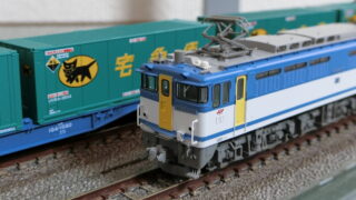 Nゲージ 1896 入線！TOMIX コキ104・ヤマトコンテナ | 豊四季車両基地