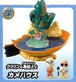 ドラゴンボール広がる!パノラマワールド 【バンダイ】