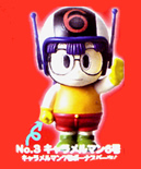 Dr.スランプ アラレちゃん Dr.マシリト世界征服計画 集まる