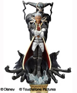 キングダムハーツ フォーメーションアーツVOL.2 【スクエアエニックス】