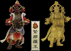 鬼神伝承 参～眷属二十八部衆 弐～ 【やのまん】