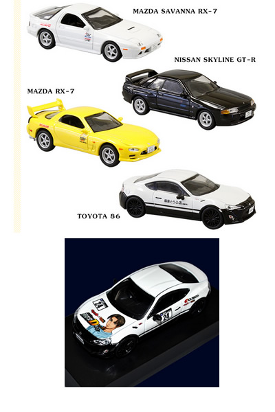 576 KYOSHO 頭文字D Legend 3 夢現 576 KYOSHO 頭文字D Legend 3 夢現