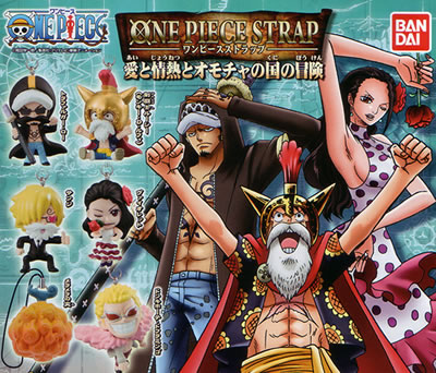 ワンピース ストラップ ONE PIECE ガシャポン 【バンダイ】