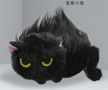 なつかない猫 ぬいぐるみ 【Qualia】