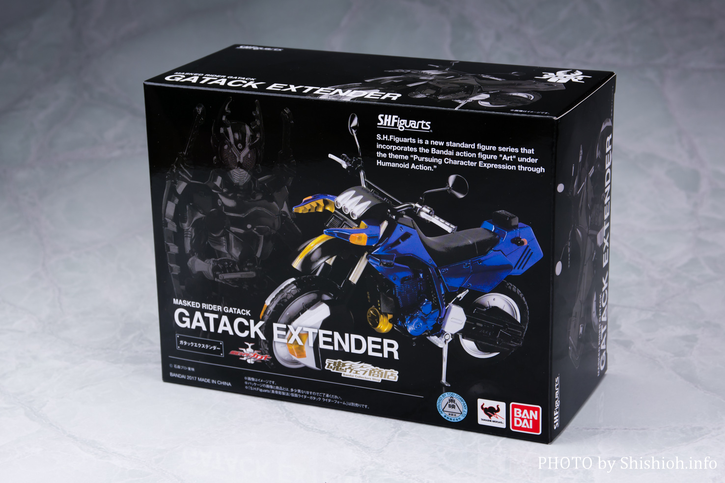 レビュー】S.H.Figuarts ガタックエクステンダー