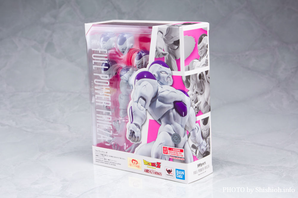 徹底レビュー】S.H.Figuarts フルパワーフリーザ