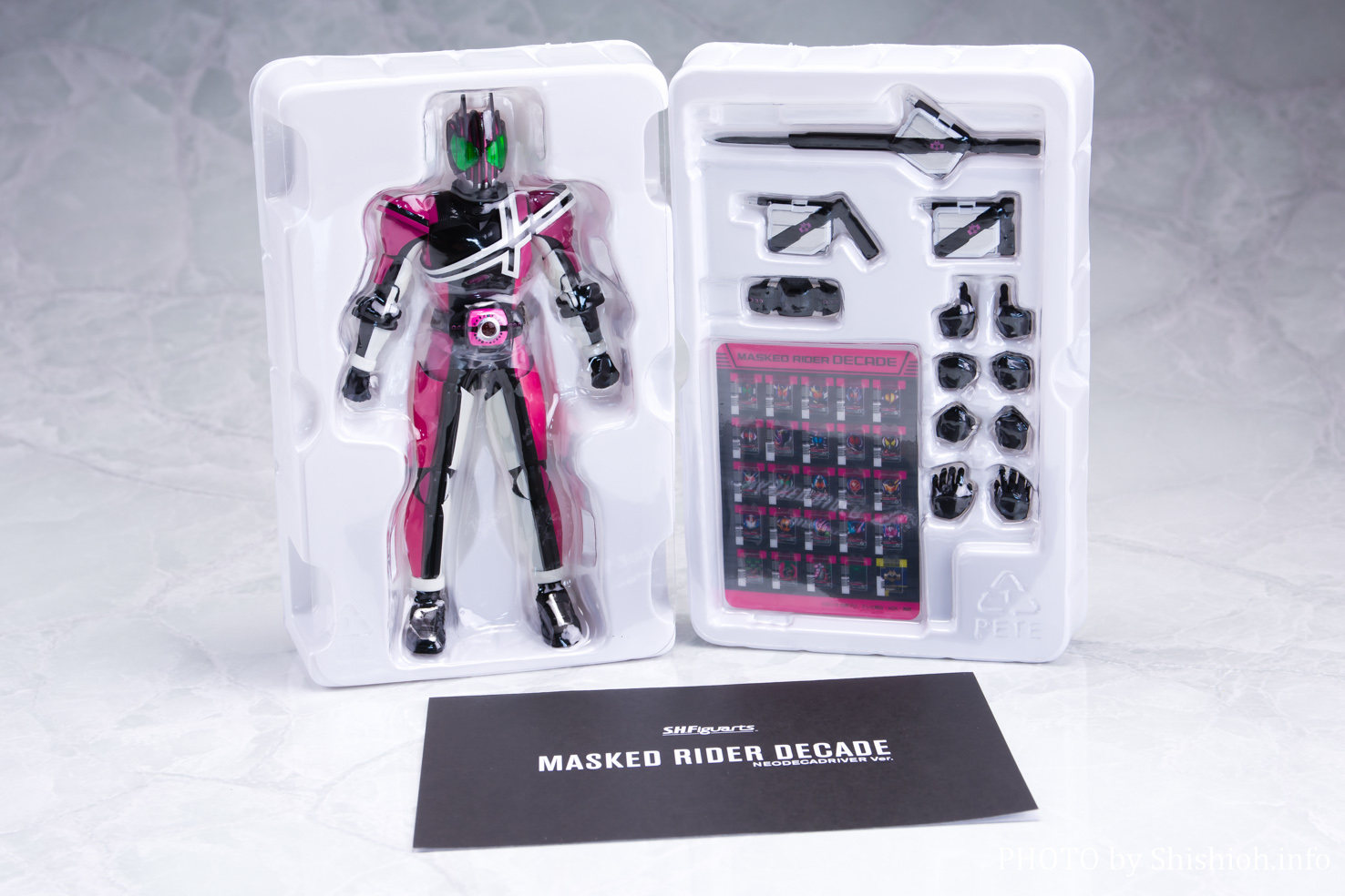 S.H.Figuarts真骨彫仮面ライダーディケイドネオディケイドライバーver