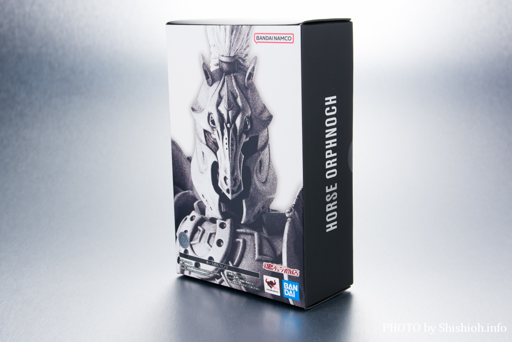 レビュー】S.H.Figuarts（真骨彫製法） ホースオルフェノク