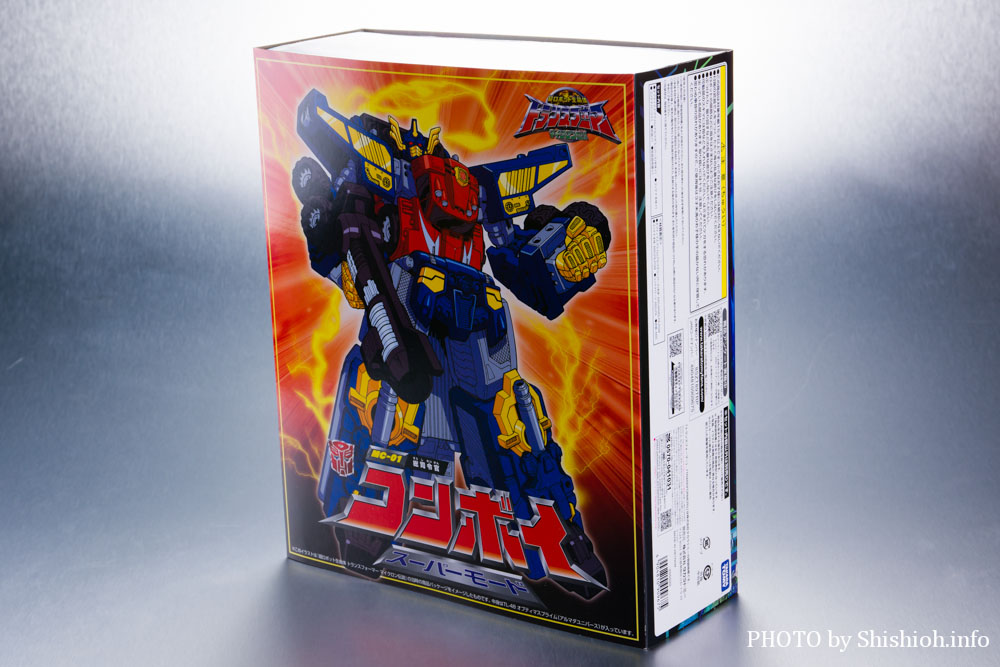 レビュー】TL-48 オプティマスプライム（アルマダユニバース）