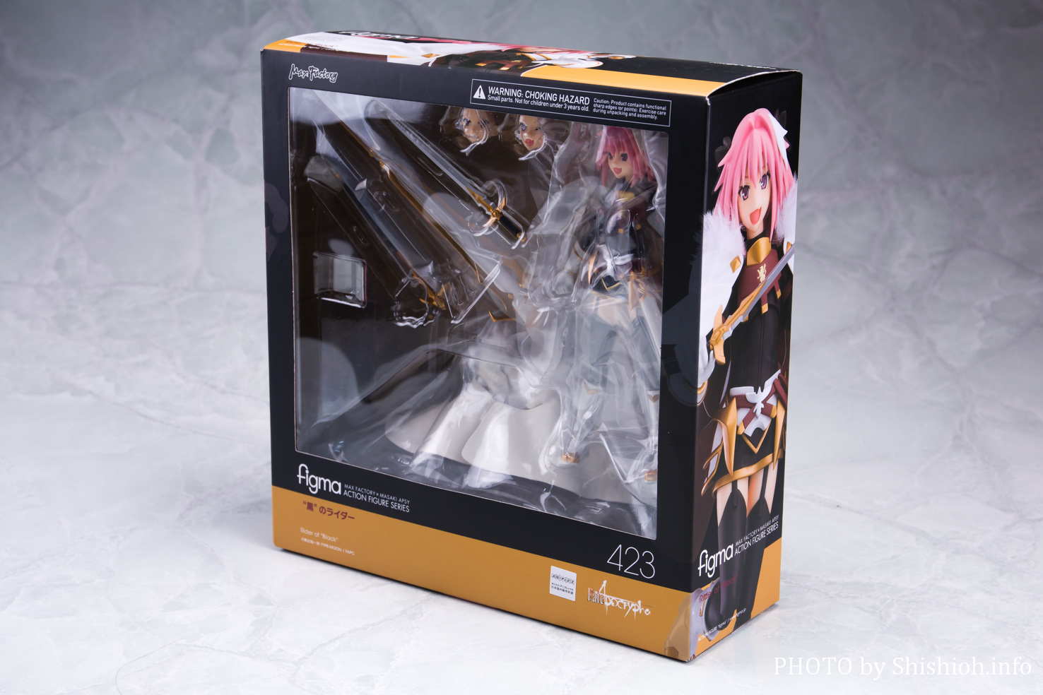 レビュー】 figma 423 “黒”のライダー