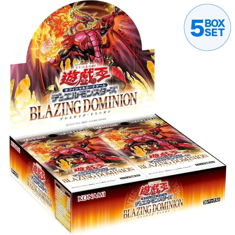 Konami Yu-Gi-Oh! OCG Duel Monsters Blazing Dominion Booster Pack